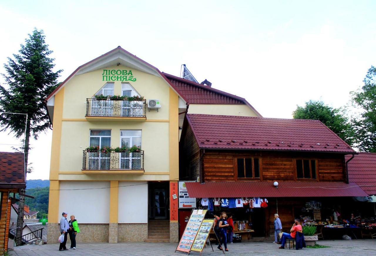 Kvasova Voda Polyana  Esterno foto
